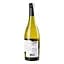 Вино Maison Marcellin Lou Gat Blue Sauvignon, белое, сухое, 12%, 0,75 л - миниатюра 4