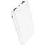 Внешний аккумулятор Hoco J100 High-ranking 10000mAh White (783578) [114384] - миниатюра 1