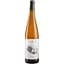 Вино Marto Weiss белое сухое 0.75 л - миниатюра 1