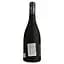 Вино Domaine Trialbe Coeur De Granite AOP La Clape червоне сухе 0.75 л - мініатюра 3