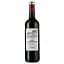 Вино Chateau La Mothe du Barry AOP Bordeaux Superieur 2021 червоне сухе 0.75 л - мініатюра 1