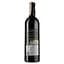 Вино Louis Eschenauer Medoc, червоне, сухе, 12,5%, 0,75 л (1312440) - мініатюра 2