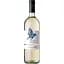 Вино Terre Passeri Trebbiano IGT белое сухое 0.75 л - миниатюра 1