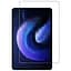 Защитное стекло Ultra 0.33mm (коробка) для Xiaomi Pad 6 Max (14) - миниатюра 1