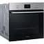 Электрический духовой шкаф Samsung NV68A1110RS/WT - миниатюра 5