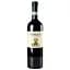 Вино Monti Barbera d'Alba 2016 DOC, 15,5%, 0,75 л (871783) - мініатюра 1