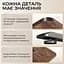 Геймерский стол Sihoo D03 Walnut Black (D03-104/D03-108) - миниатюра 12