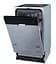 Посудомоечная машина Gorenje GV561D10 - миниатюра 6
