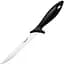 Ніж філейний Fiskars Essential 18 см (1065567) - мініатюра 1