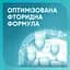 Зубна паста Sensodyne Пронамель 75 мл - мініатюра 6