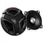 Коаксиальная автоакустика JVC CS-V418 [55530] - миниатюра 1