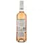 Вино Showdown White Zinfandel рожеве сухе 0.75 л - мініатюра 2