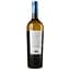 Вино Villa Matilde Falanghina, 13%, 0,75 л (519961) - миниатюра 3