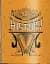 The Harley-Davidson Book - Refueled - мініатюра 8