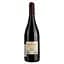 Вино Montespada Cannonau di Sardegna DOC 2014, красное, сухое, 13%, 0,75 л - миниатюра 2