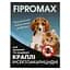 Краплі Fipromax проти бліх та кліщів для кошенят та цуценят вагою 1.5-4 кг 2 піпетки - мініатюра 4