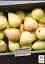 Саджанець Agro-Market Груша Санта Марія (осінній сорт, середній термін дозрівання) 1 шт. в упаковці (39854) - мініатюра 3