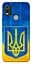 Чохол Demsky Символіка України для Nokia C21 Plus - мініатюра 1