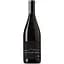 Вино Desprat Saint-Verny Le Pinot Noir червоне сухе 0.75 л - мініатюра 1