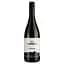 Вино Sierra de Enmedio Monastrell, красное, сухое, 0,75 л - миниатюра 1