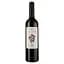 Вино Laus Garnacha Barrica червоне сухе 0.75 л - мініатюра 1