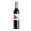 Вино D'Arenberg D'Arenberg Shipsters Rapture Shiraz, червоне, сухе, 0,75 л - мініатюра 1