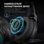 Навушники GamePro HS1300 RGB 7.1 Black (HS1300) - мініатюра 10