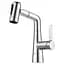 Выдвижной смеситель для раковины Xiaomi MiJia Pull-out Basin Faucet S1 (MJCLSMPLT01DB) - миниатюра 1