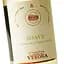 Вино Cantina di Verona Terre di Verona Soave, 12%, 0,75 л (AT1Q016) - мініатюра 5