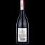 Вино Passopisciaro DOC Etna rosso Passorosso, червоне, сухе, 14%, 0,75 л - мініатюра 2