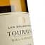 Вино Sauvion Les Eglantines Touraine Sauvignon белое сухое 0.75 л - миниатюра 3