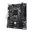 Материнська плата Gigabyte H310M S2 2.0 (H310M S2 2.0) (Socket 1151 v2, Intel H310, Micro-ATX) Б/в - мініатюра 1