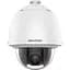 Поворотна камера Hikvision 2 МП з 32-кратним зумом DarkFighter DS-2DE5232W-AE(T5) with brackets - мініатюра 1