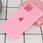 Чохол Silicone Case AA для Apple iPhone 11 Pro 5.8" Розовий / Pink - мініатюра 2