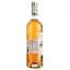 Вино Bastille Coste-Devezes Rose Gaillac AOP, рожеве, сухе, 0,75 л - мініатюра 2