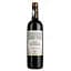 Вино Chateau Lansac La Richard Cotes De Bourg AOP, красное, сухое, 0,75 л - миниатюра 1