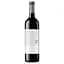 Вино Bodegas Sonsierra Pagos De La Sonsierra Reserva, красное сухое, 13,5%, 0,75 л (8000020074687) - миниатюра 1