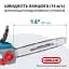 Пила акумуляторна ланцюгова Könner&Söhnen KS CS40V-14 set (KS CS40V-14 set) - мініатюра 7