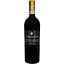 Вино TorCalvano Vino Nobile di Montepulciano, червоне, сухе, 0,75 л - мініатюра 1