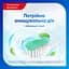 Зубная паста Sensodyne Фтор 75 мл - миниатюра 6