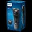 Електробритва Philips Series 1000 сіра (S1142/00) - мініатюра 3