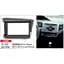 Переходная рамка Honda Civic Carav 22-174 - миниатюра 5