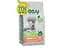 Сухий корм для кішок OASY LIFESTAGE Sterilized лосось 300 г (8053017347974) - мініатюра 1