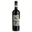 Вино Nero Oro Appassimento Nero d´Avola Sicilia DOC, червоне, сухе, 14%, 0,75 л - мініатюра 2