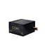 БЖ 700W Chieftec CORE BBS-700S 120 мм, 80+ GOLD, Retail Box - миниатюра 2
