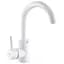 Смеситель для умывальника Mixxus SUS-011-B white MI5754 Белый матовый - миниатюра 1