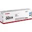 Картридж Canon 069H MF752Cdw/MF754Cdw/LBP673Cdw Cyan 5500стр. teh0015539 - миниатюра 3