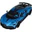 Автомодель - Bugatti Divo синій 1:18 (250939BDBL) - мініатюра 1