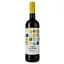Вино Vinas Del Vero Luces Tinto, красное, сухое, 0,75 л - миниатюра 1