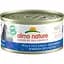 Влажный корм для кошек Almo Nature HFC Cat Jelly с океанической рыбой 70 г (5026H) - миниатюра 1